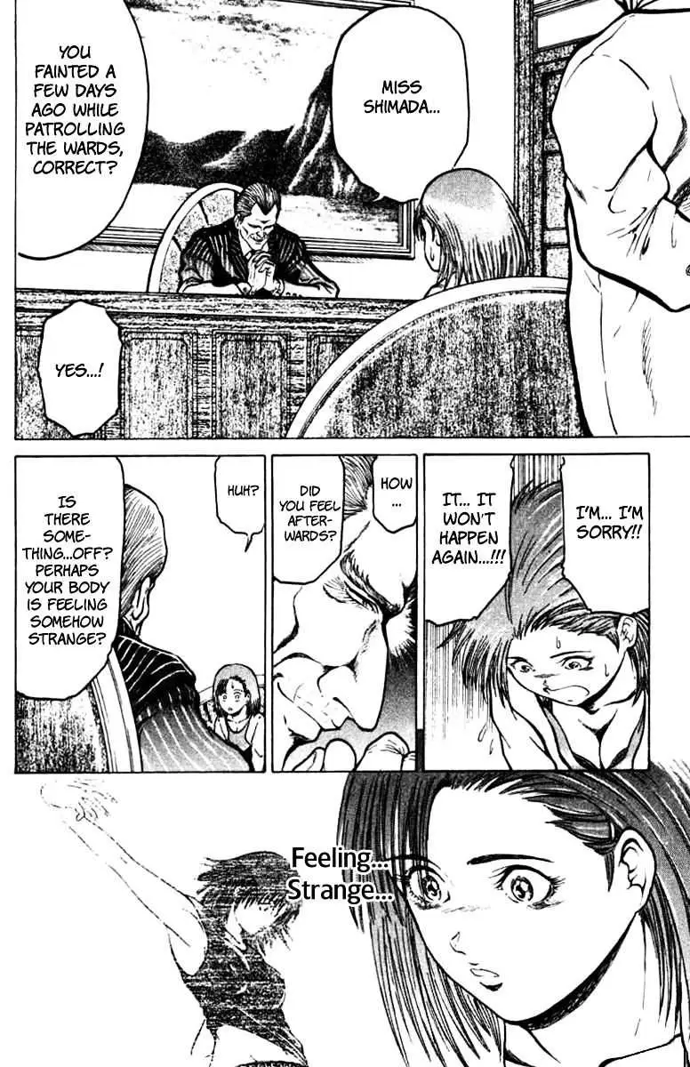 12 O’Clock Marionette Chapter 12 page 11 - 