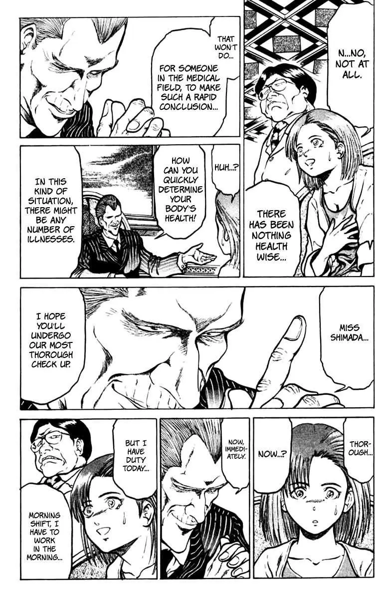 12 O’Clock Marionette Chapter 12 page 12 - 
