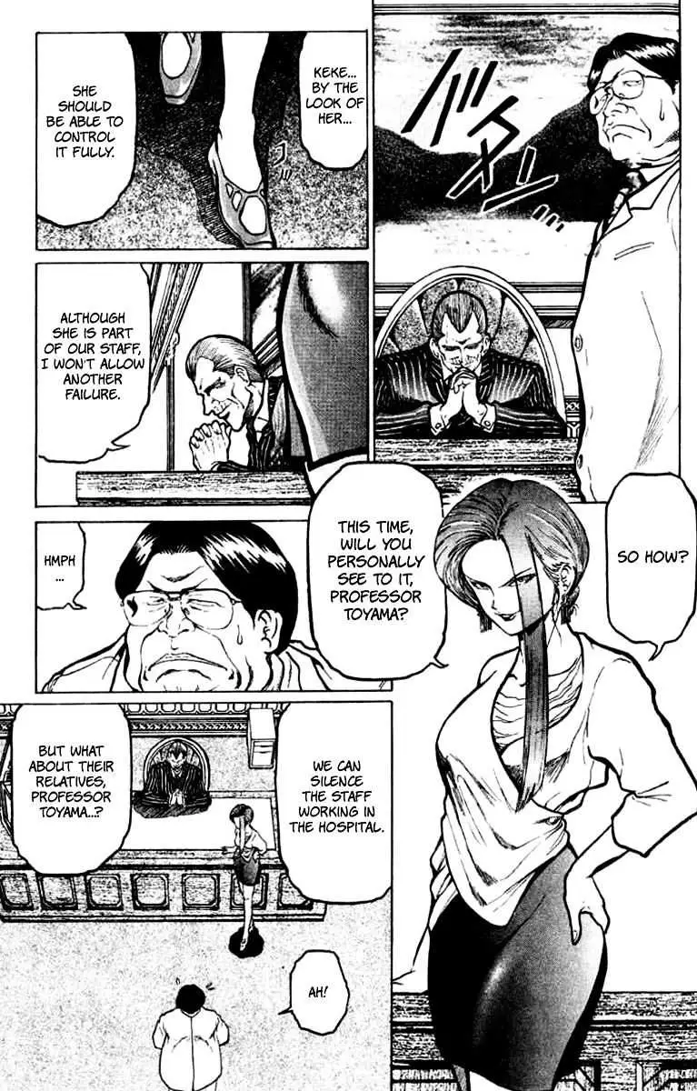 12 O’Clock Marionette Chapter 12 page 14 - 