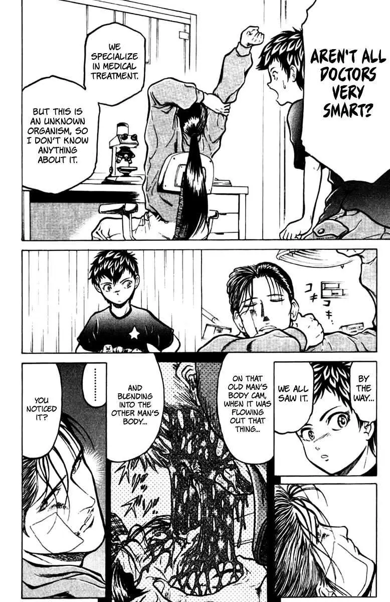 12 O’Clock Marionette Chapter 12 page 19 - 