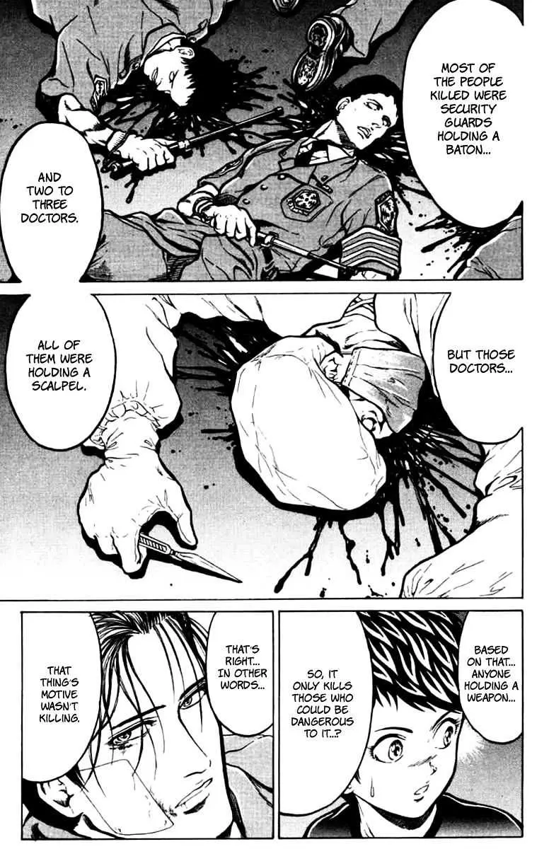 12 O’Clock Marionette Chapter 12 page 20 - 