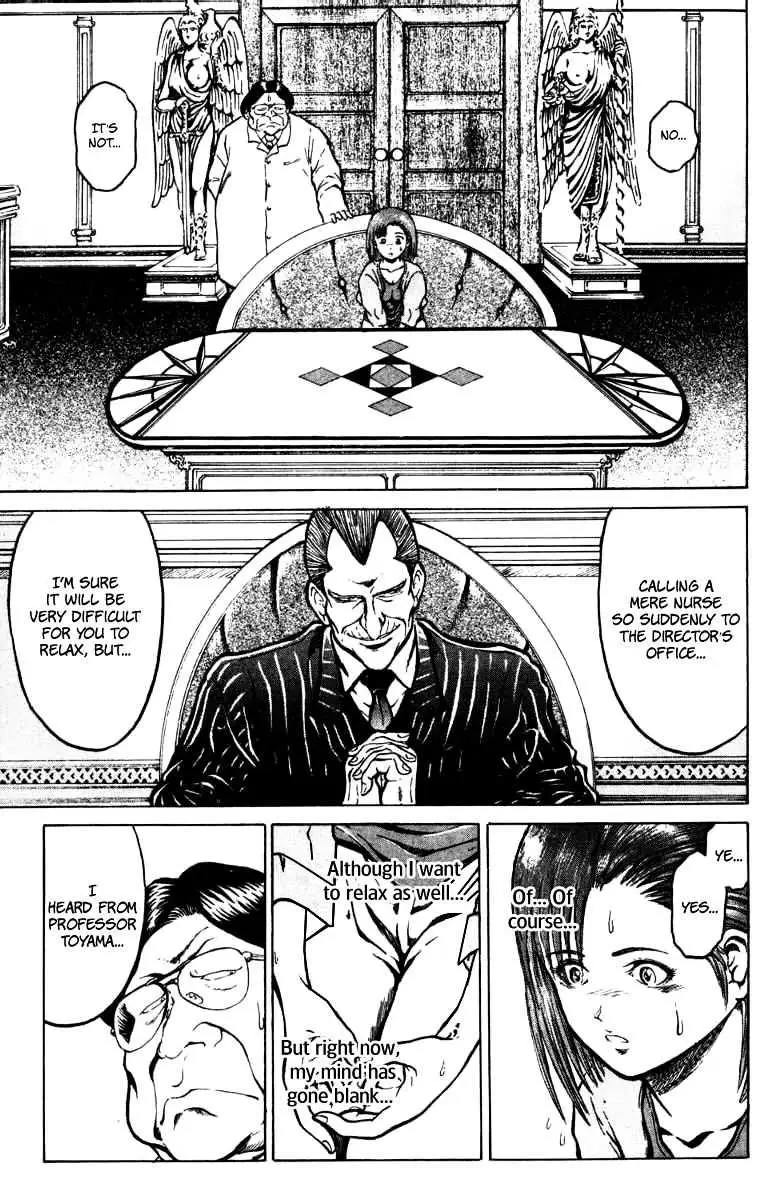 12 O’Clock Marionette Chapter 12 page 10 - 