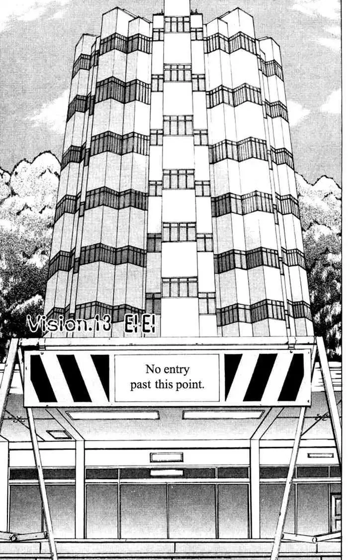 12 O’Clock Marionette Chapter 13 page 2 - 