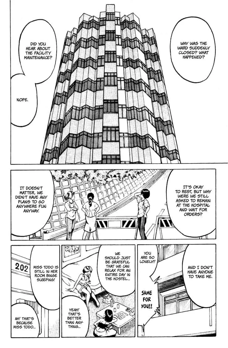 12 O’Clock Marionette Chapter 13 page 13 - 