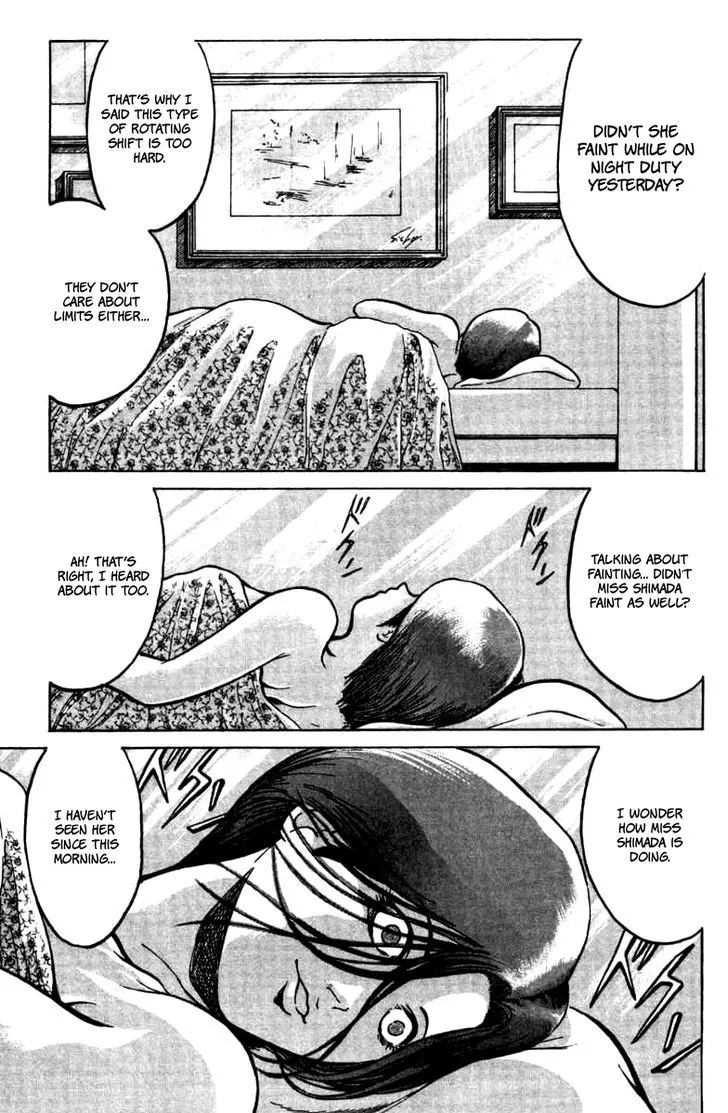 12 O’Clock Marionette Chapter 13 page 14 - 