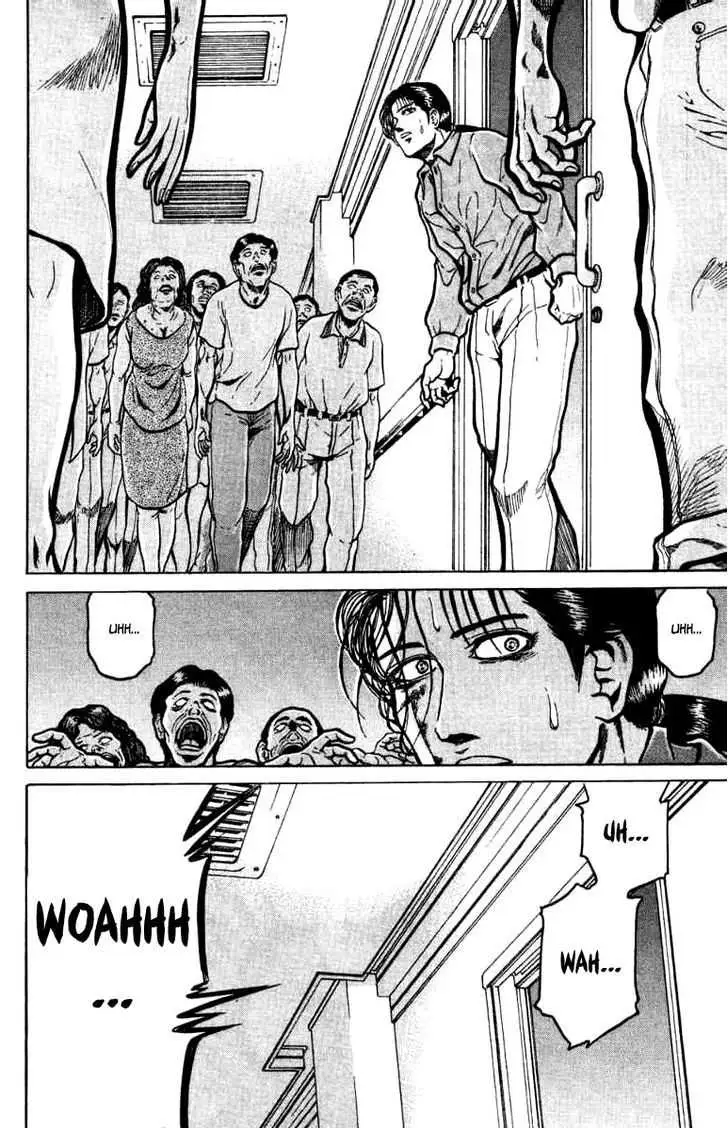 12 O’Clock Marionette Chapter 13 page 21 - 