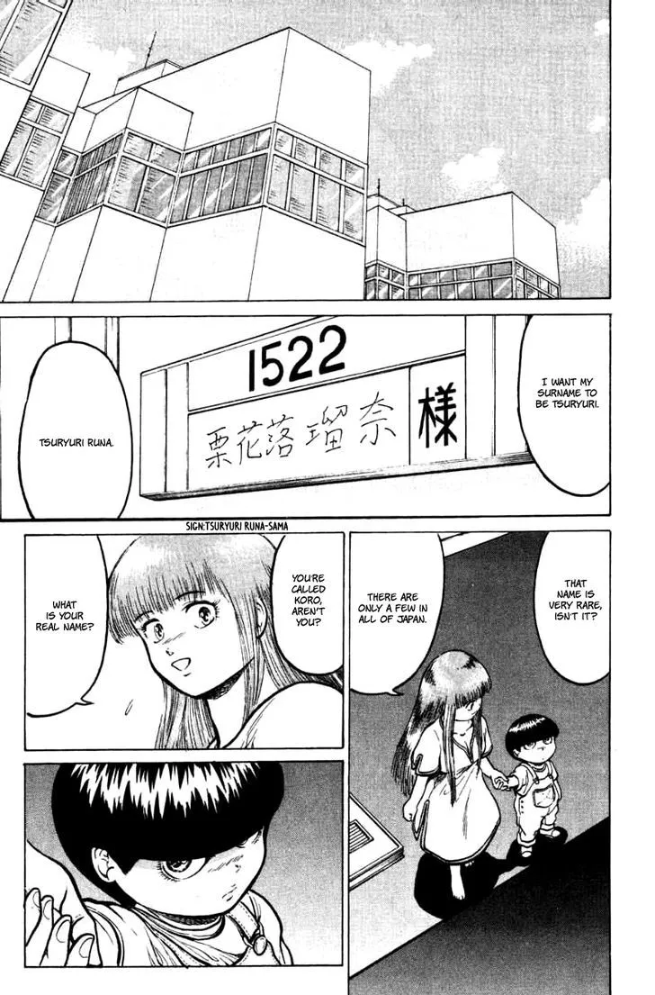 12 O’Clock Marionette Chapter 13 page 4 - 