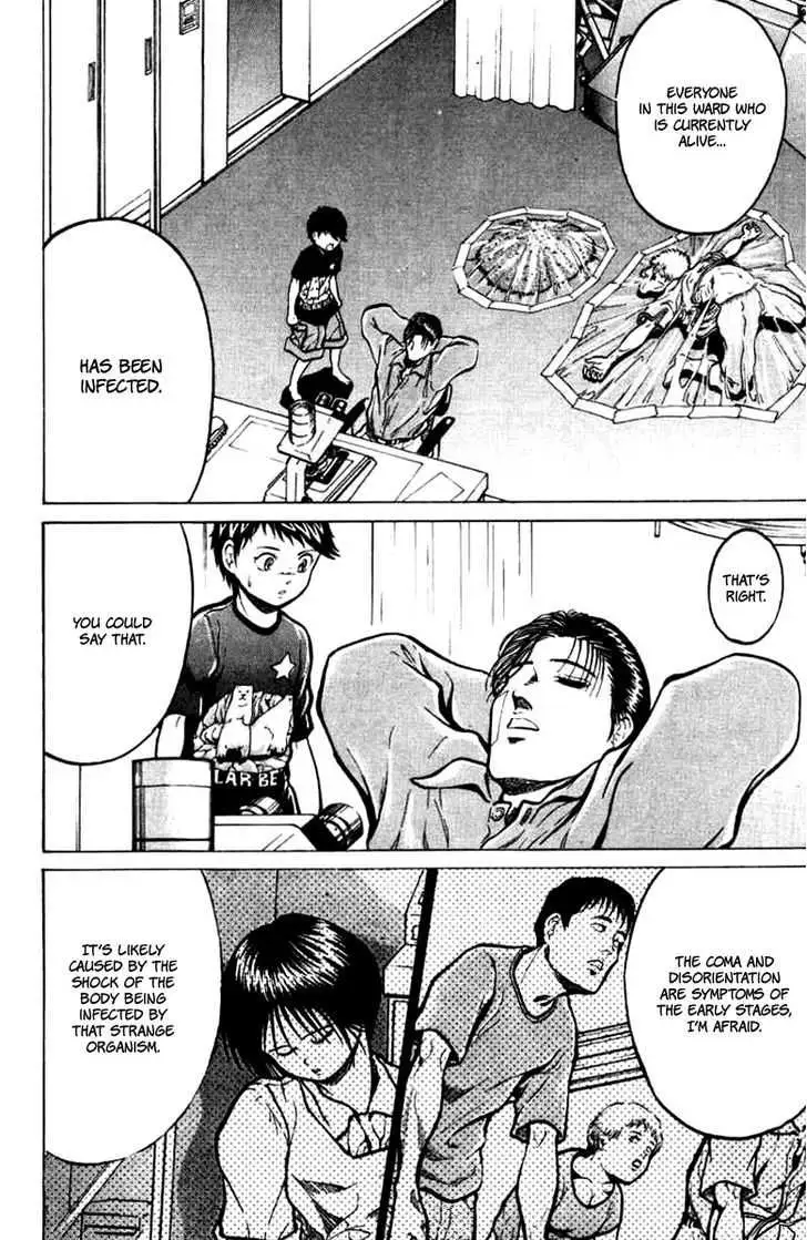 12 O’Clock Marionette Chapter 13 page 7 - 