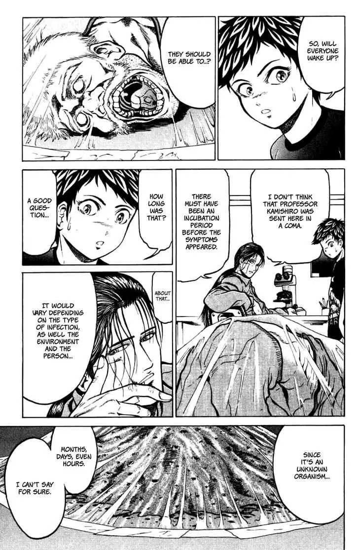 12 O’Clock Marionette Chapter 13 page 8 - 
