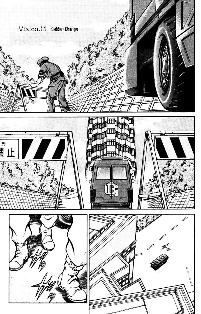 12 O’Clock Marionette Chapter 14 page 2 - 