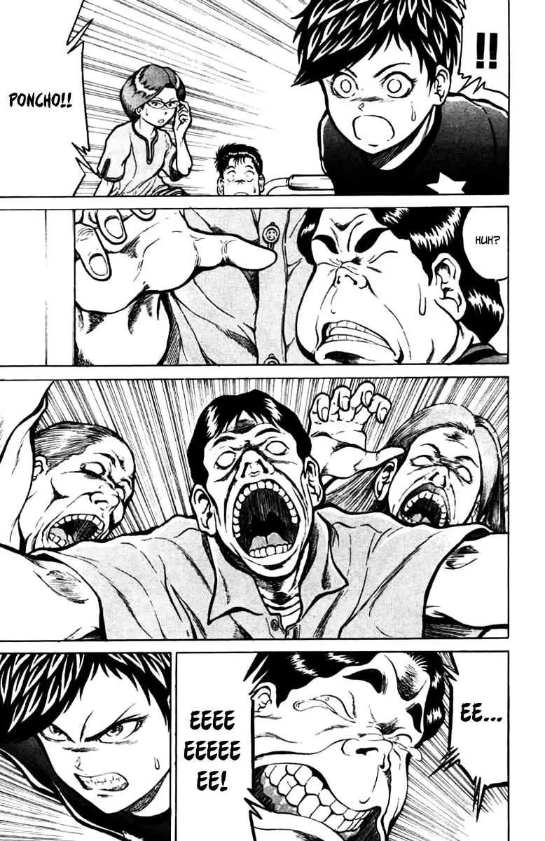 12 O’Clock Marionette Chapter 14 page 12 - 