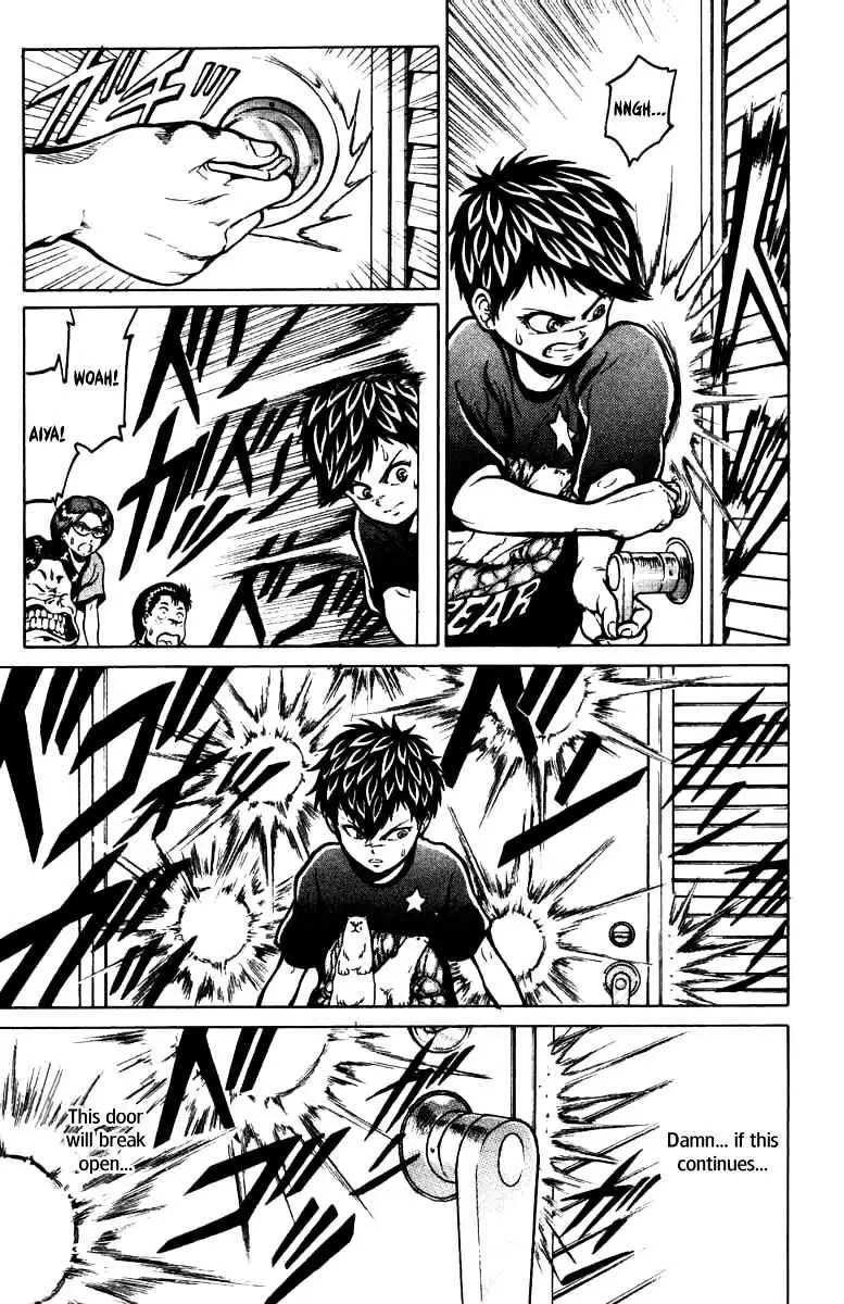 12 O’Clock Marionette Chapter 14 page 14 - 