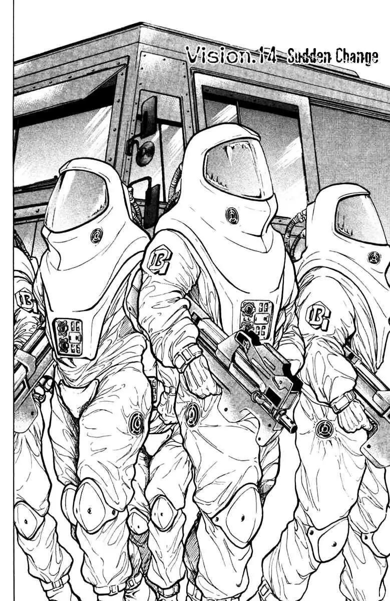 12 O’Clock Marionette Chapter 14 page 3 - 