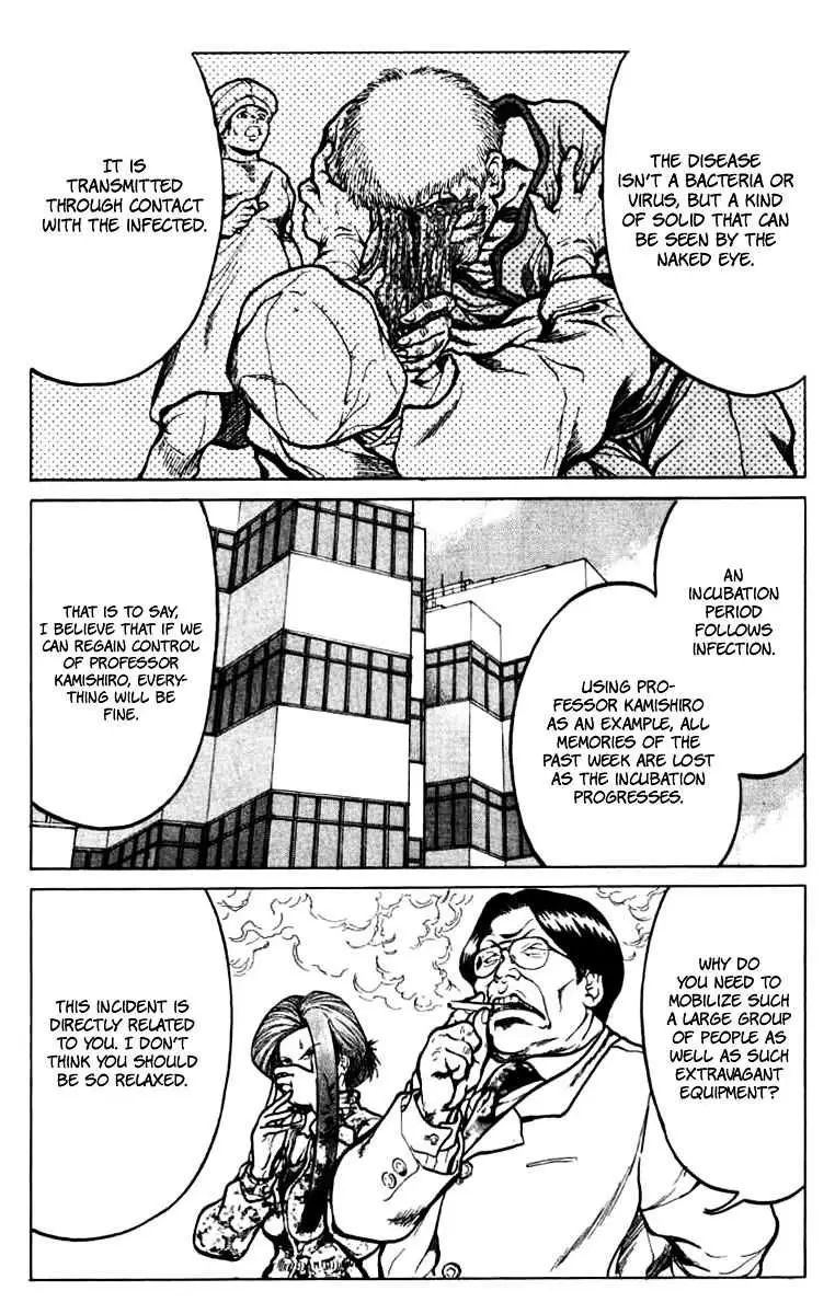 12 O’Clock Marionette Chapter 14 page 5 - 
