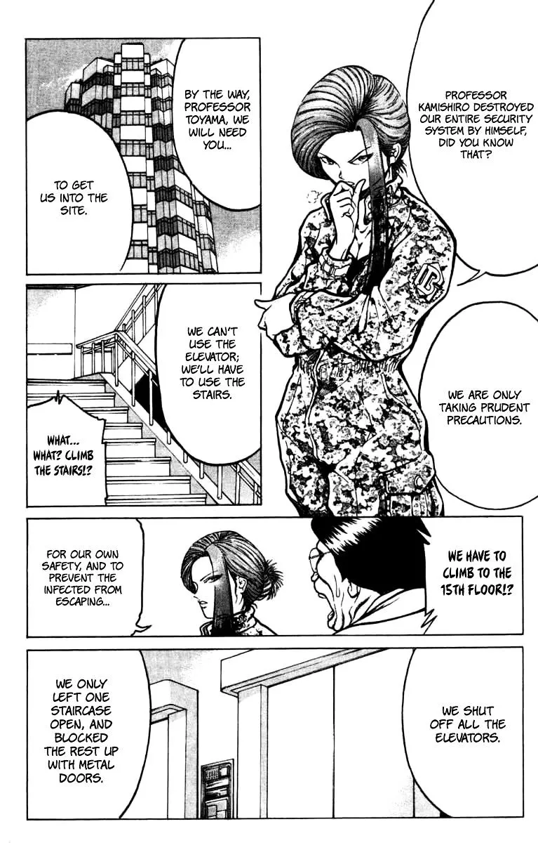 12 O’Clock Marionette Chapter 14 page 6 - 