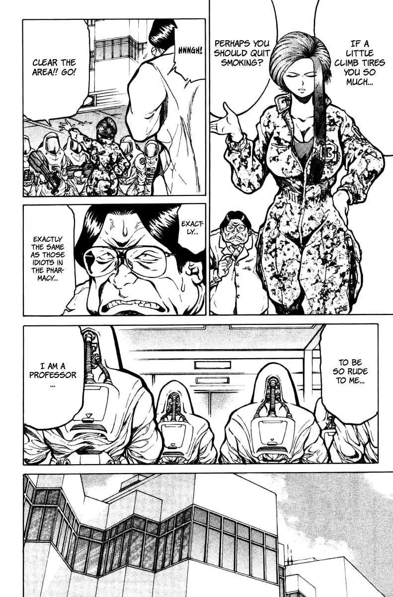 12 O’Clock Marionette Chapter 14 page 7 - 