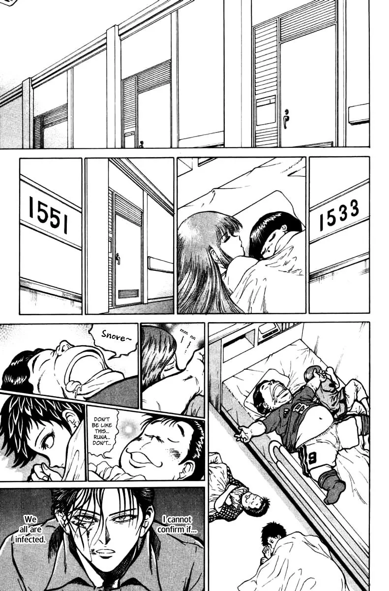 12 O’Clock Marionette Chapter 14 page 8 - 