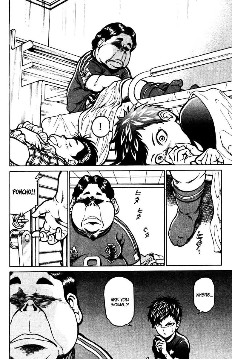 12 O’Clock Marionette Chapter 14 page 9 - 