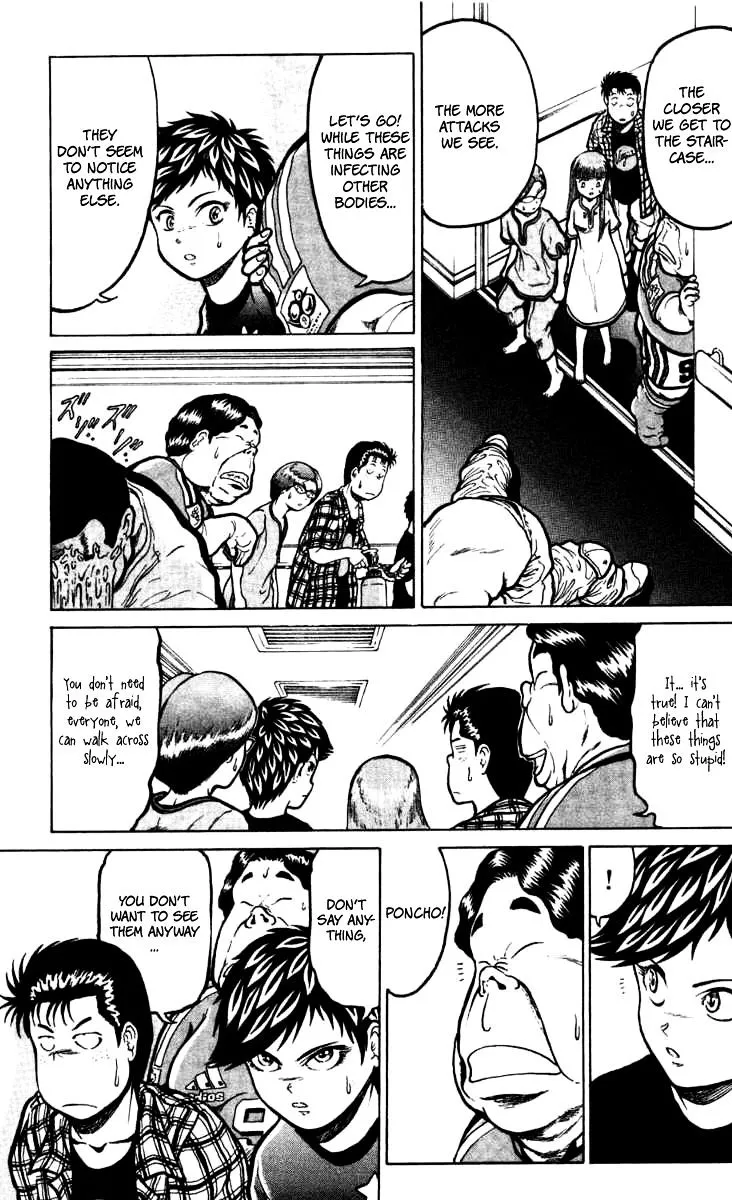 12 O’Clock Marionette Chapter 15 page 12 - 