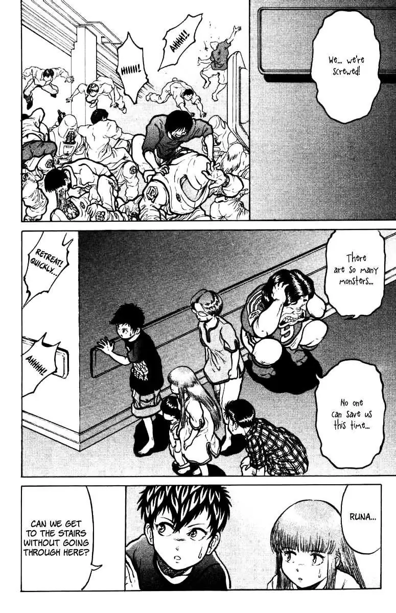 12 O’Clock Marionette Chapter 15 page 3 - 