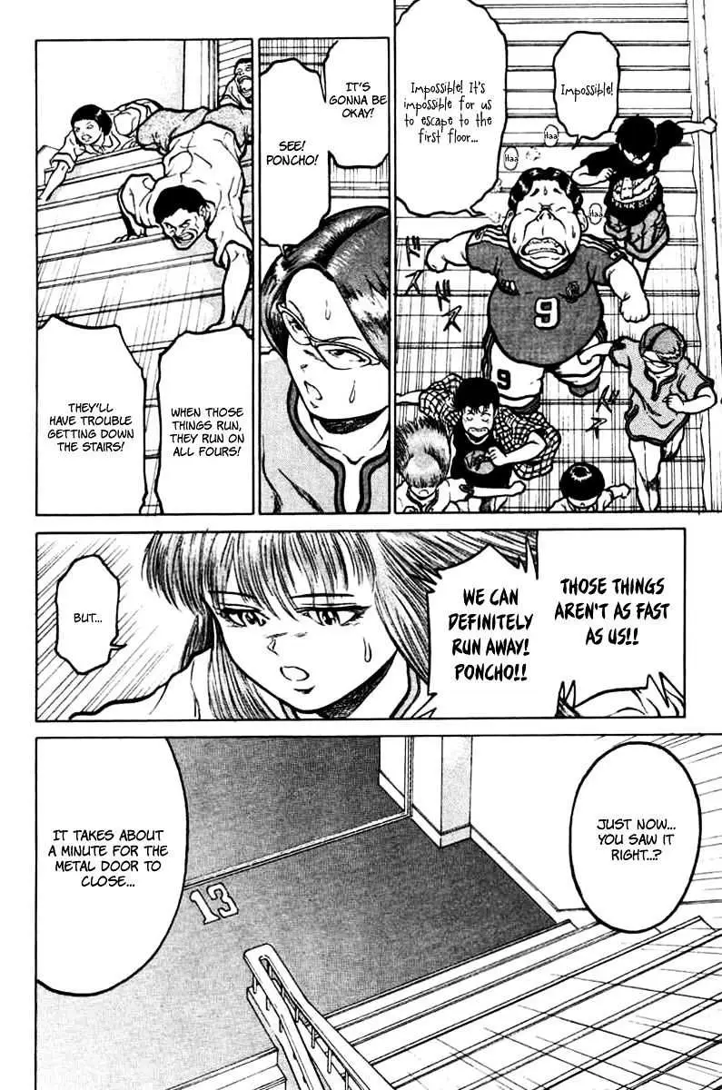 12 O’Clock Marionette Chapter 15 page 21 - 