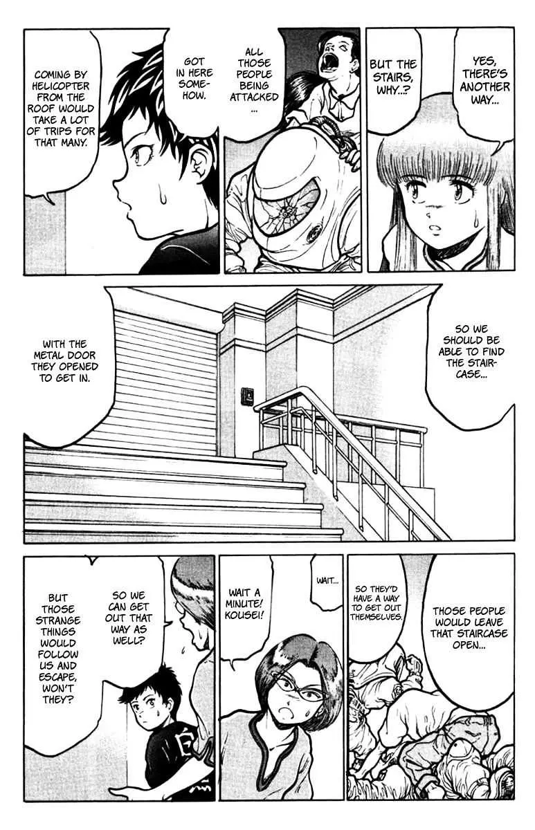 12 O’Clock Marionette Chapter 15 page 4 - 