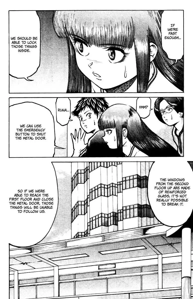 12 O’Clock Marionette Chapter 15 page 5 - 