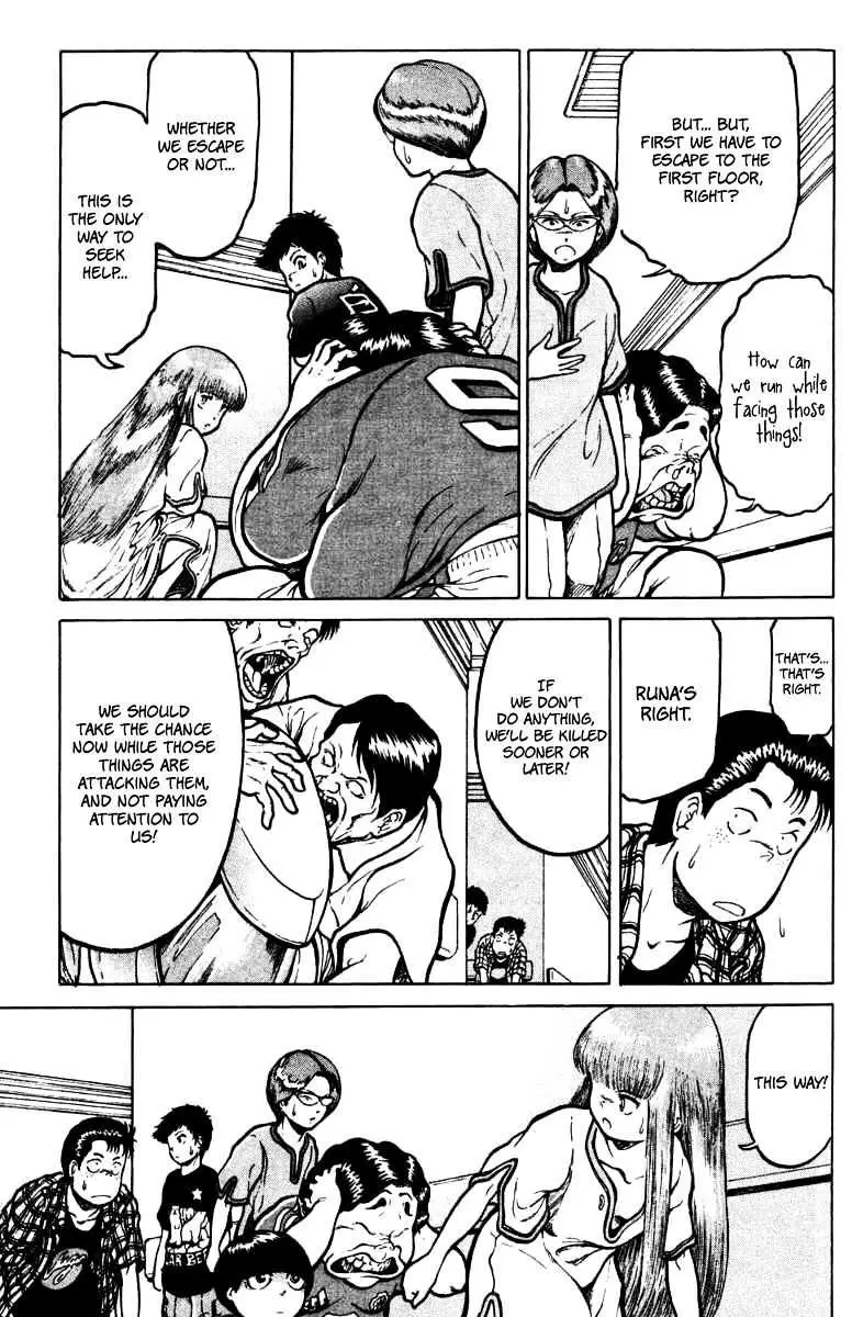 12 O’Clock Marionette Chapter 15 page 6 - 