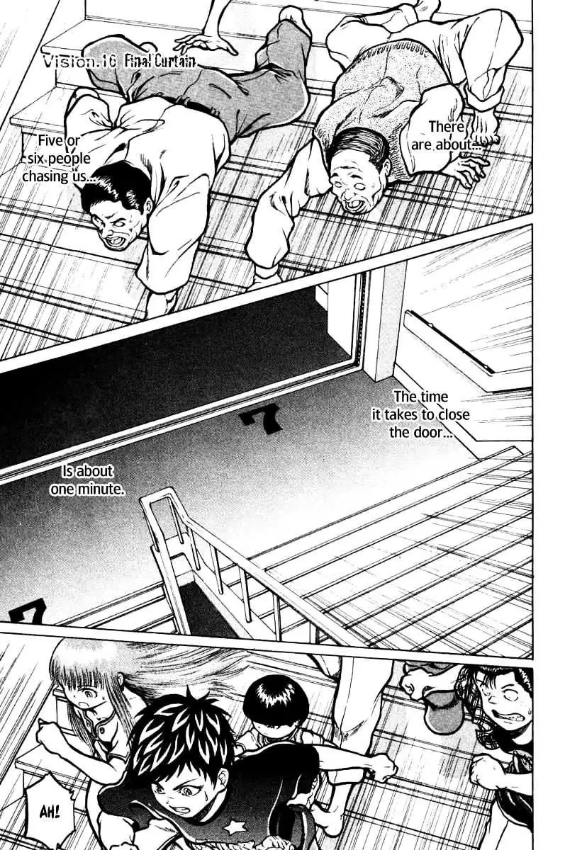 12 O’Clock Marionette Chapter 16 page 2 - 