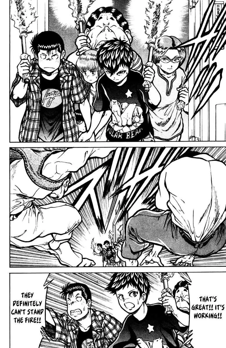 12 O’Clock Marionette Chapter 16 page 13 - 
