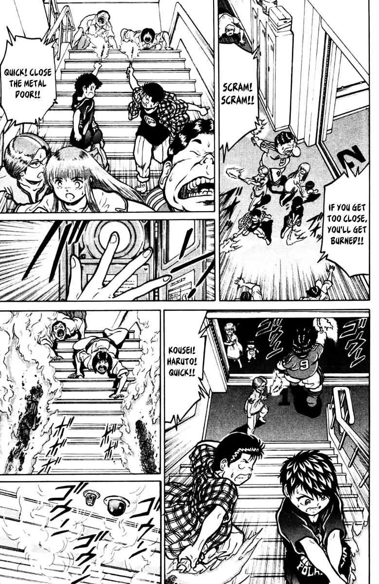 12 O’Clock Marionette Chapter 16 page 14 - 