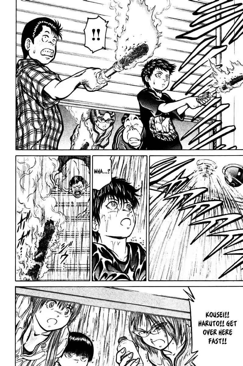 12 O’Clock Marionette Chapter 16 page 15 - 
