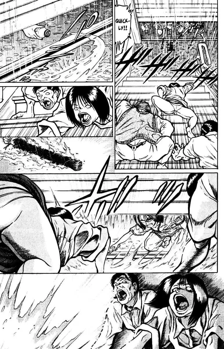 12 O’Clock Marionette Chapter 16 page 16 - 