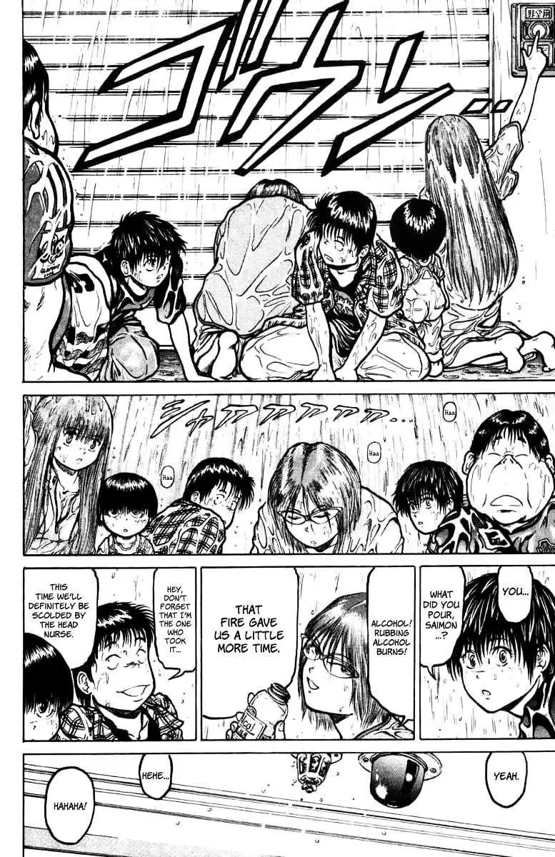 12 O’Clock Marionette Chapter 16 page 17 - 