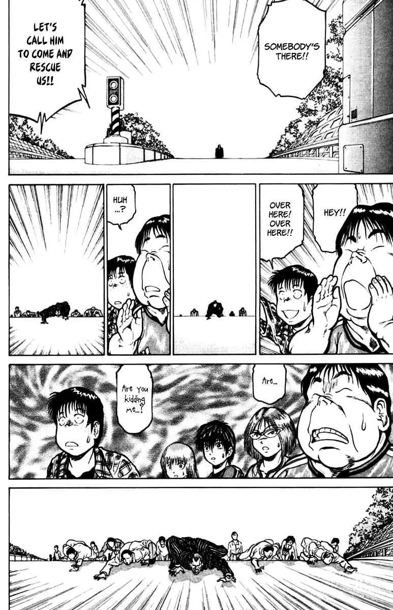 12 O’Clock Marionette Chapter 16 page 19 - 