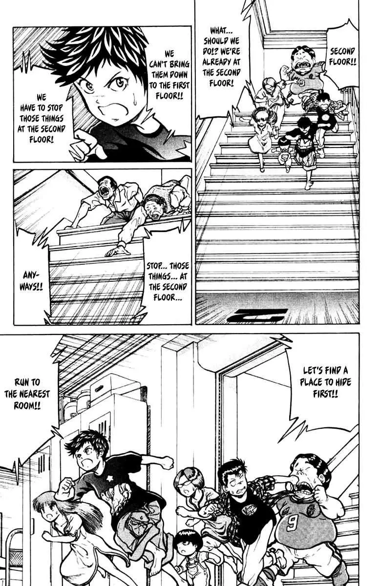 12 O’Clock Marionette Chapter 16 page 6 - 