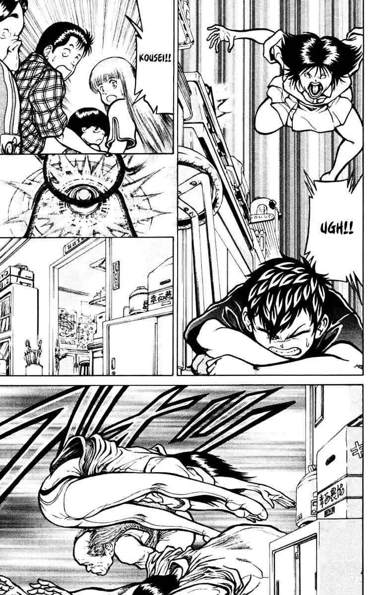 12 O’Clock Marionette Chapter 16 page 10 - 