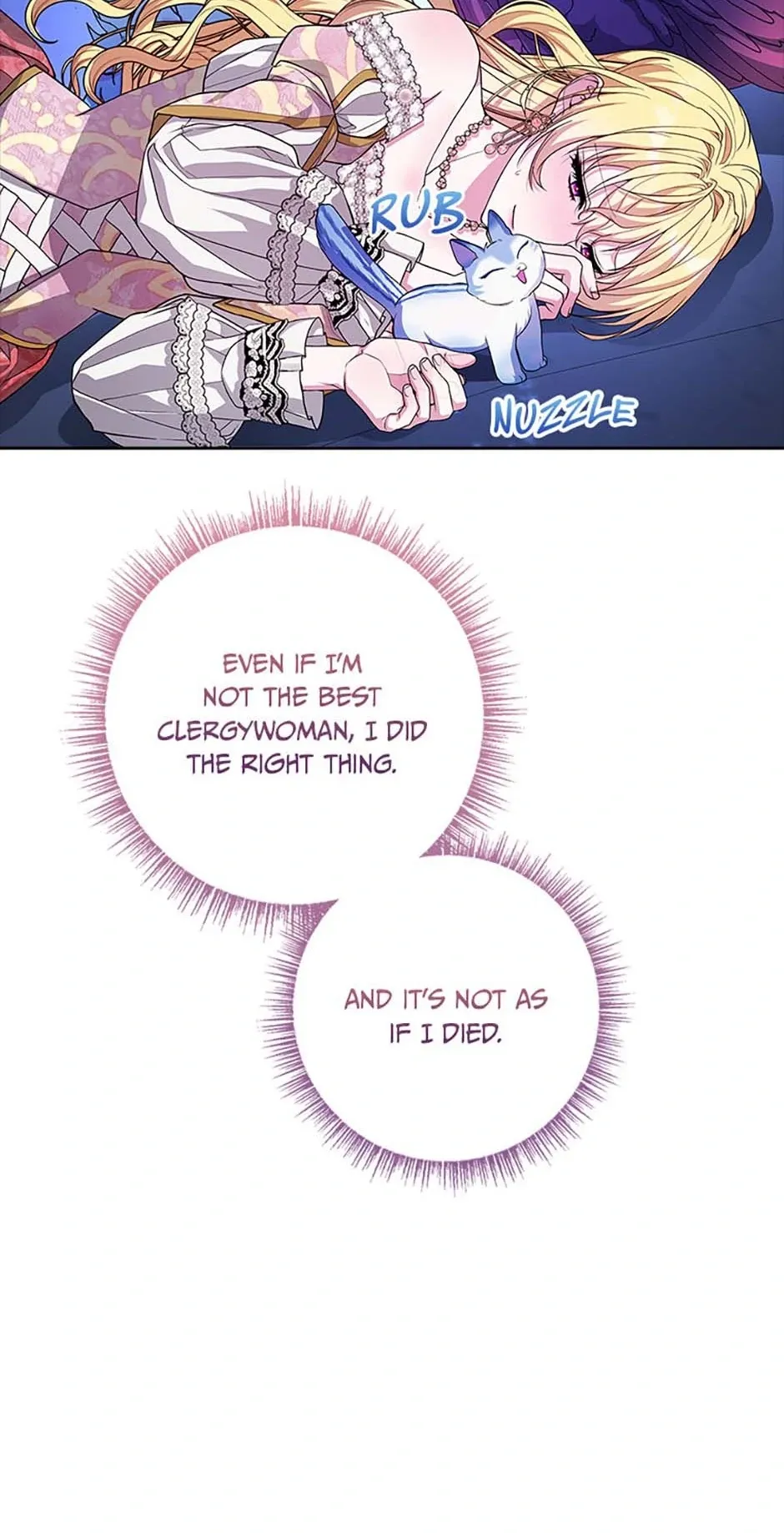 12 O’Clock Marionette Chapter 18 page 42 - 