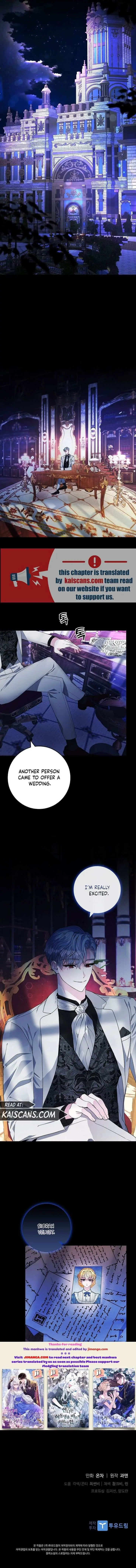 12 O’Clock Marionette Chapter 2 page 13 - 