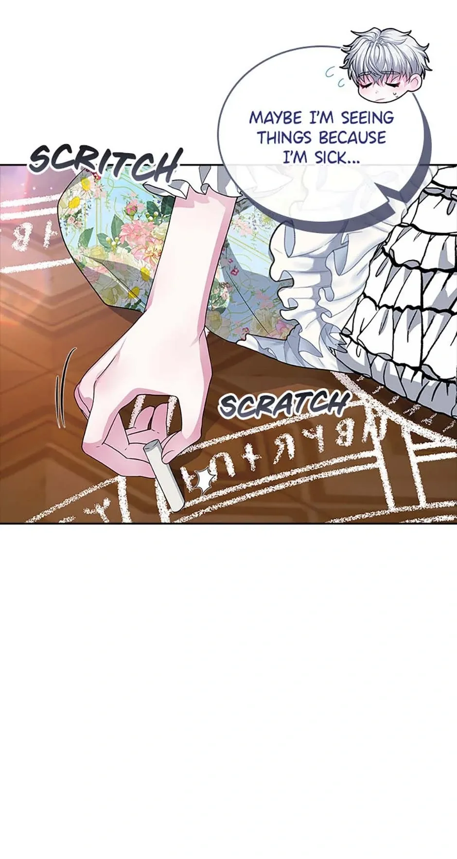 12 O’Clock Marionette Chapter 23 page 8 - 