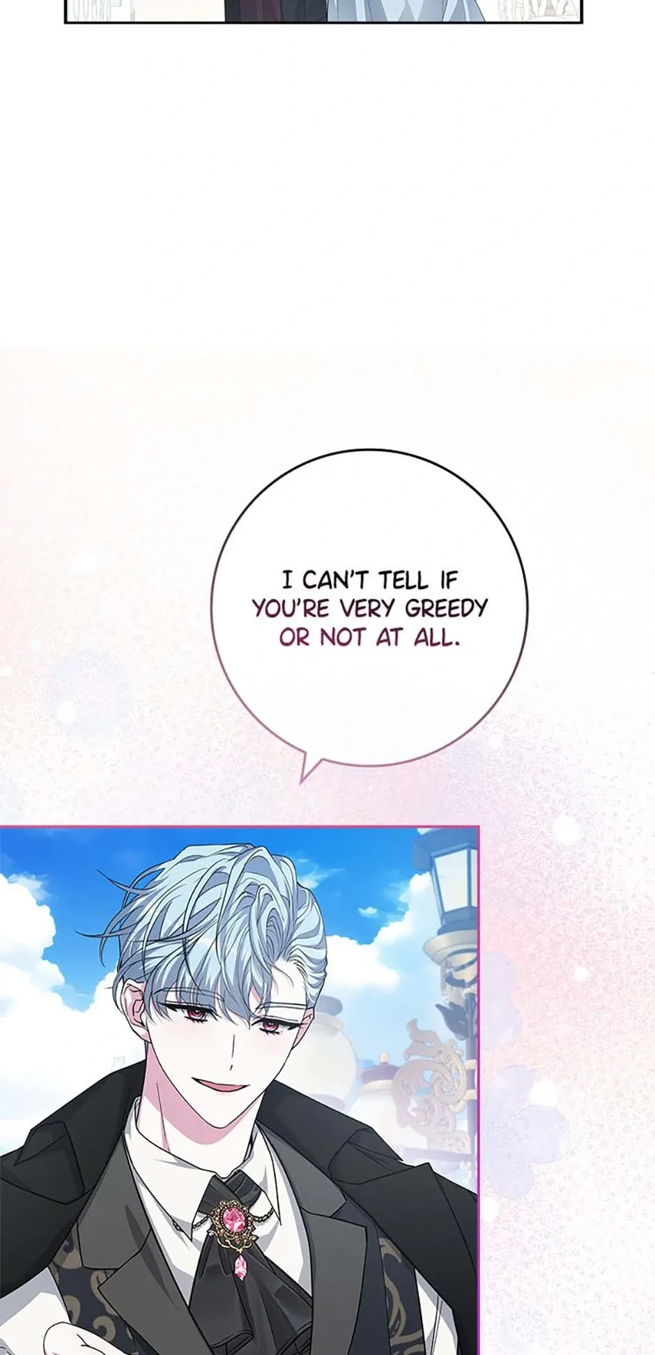 12 O’Clock Marionette Chapter 31 page 4 - 