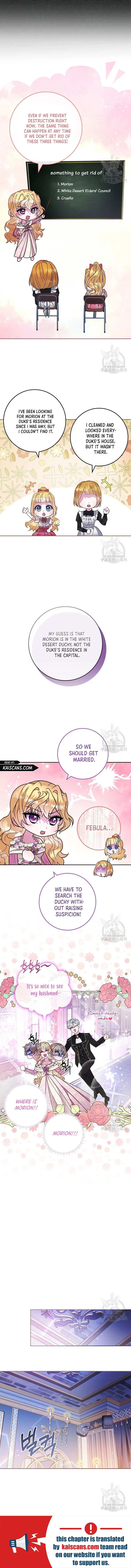 12 O’Clock Marionette Chapter 4 page 12 - 