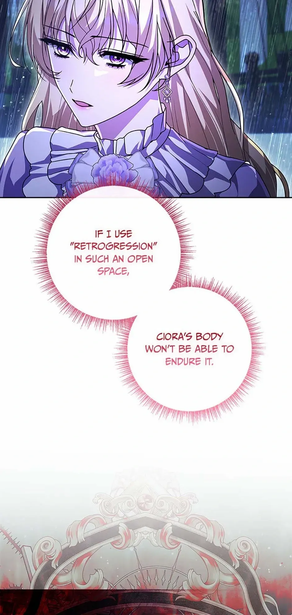 12 O’Clock Marionette Chapter 46 page 25 - 