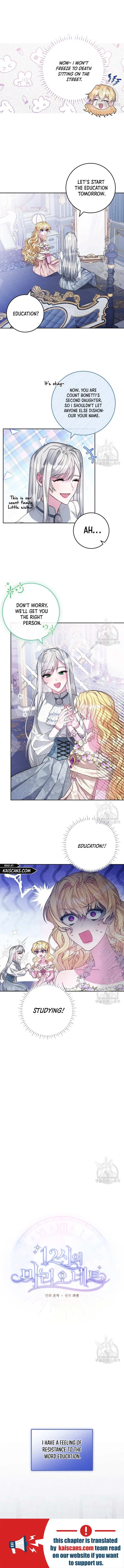 12 O’Clock Marionette Chapter 5 page 4 - 