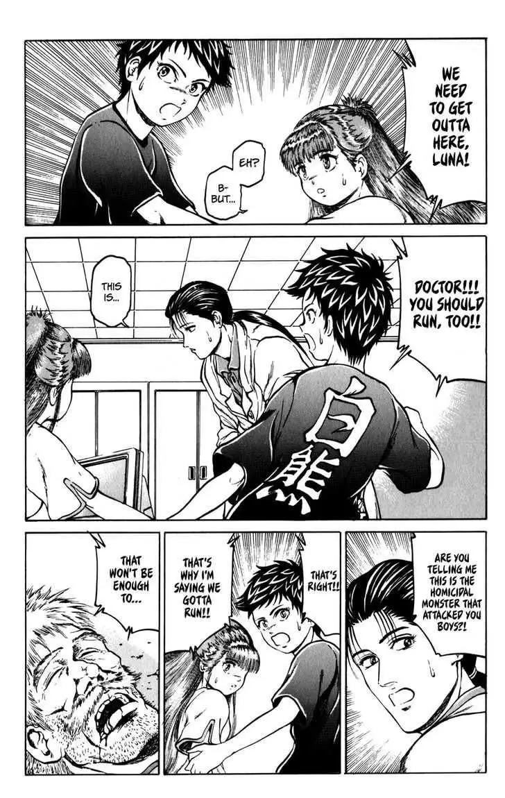 12 O’Clock Marionette Chapter 7 page 12 - 