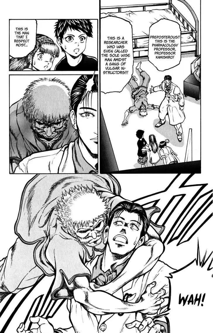 12 O’Clock Marionette Chapter 7 page 13 - 