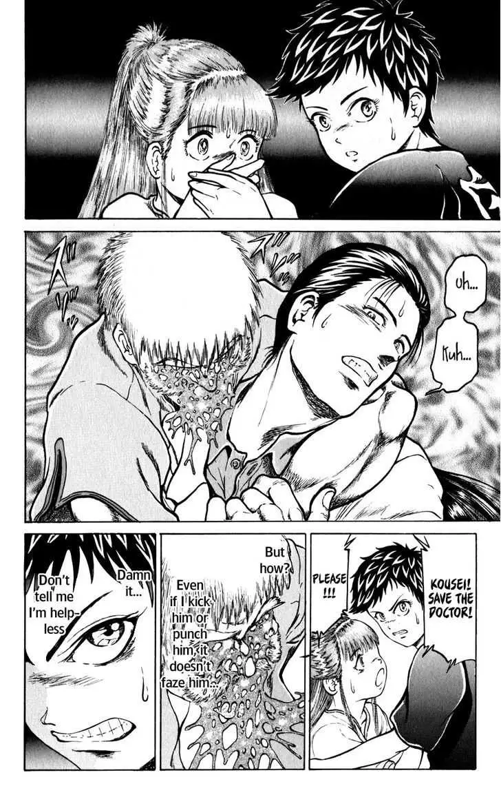 12 O’Clock Marionette Chapter 7 page 15 - 