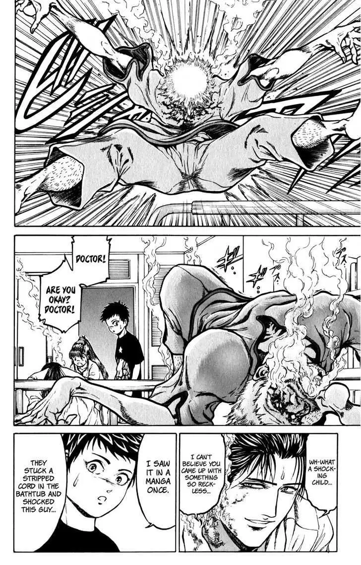 12 O’Clock Marionette Chapter 7 page 19 - 