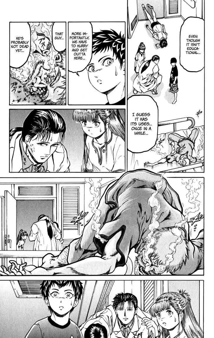 12 O’Clock Marionette Chapter 7 page 20 - 