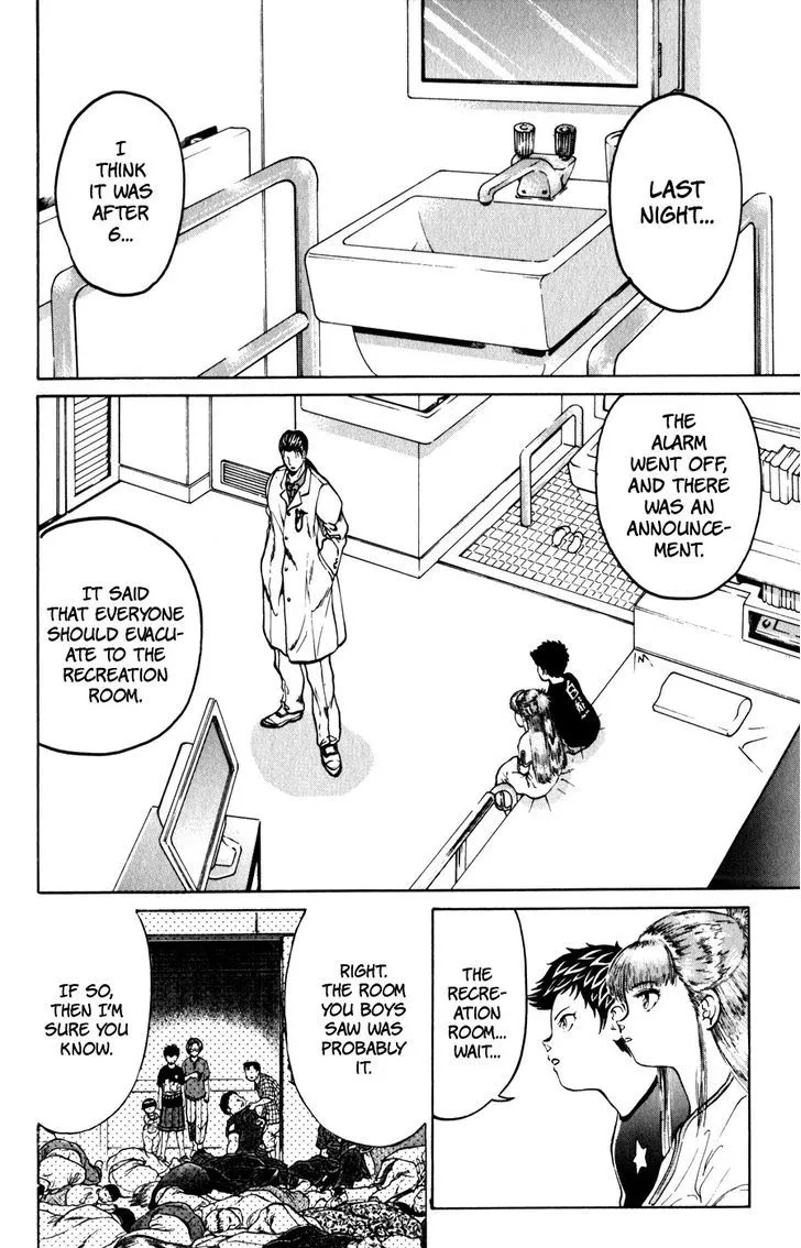 12 O’Clock Marionette Chapter 7 page 3 - 